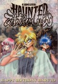 HAUNTEDじゃんくしょん - 図書館