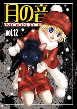 w̉vol.12x