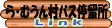 NW̃y[W
