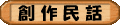 n얯b̃y[W(ON)
